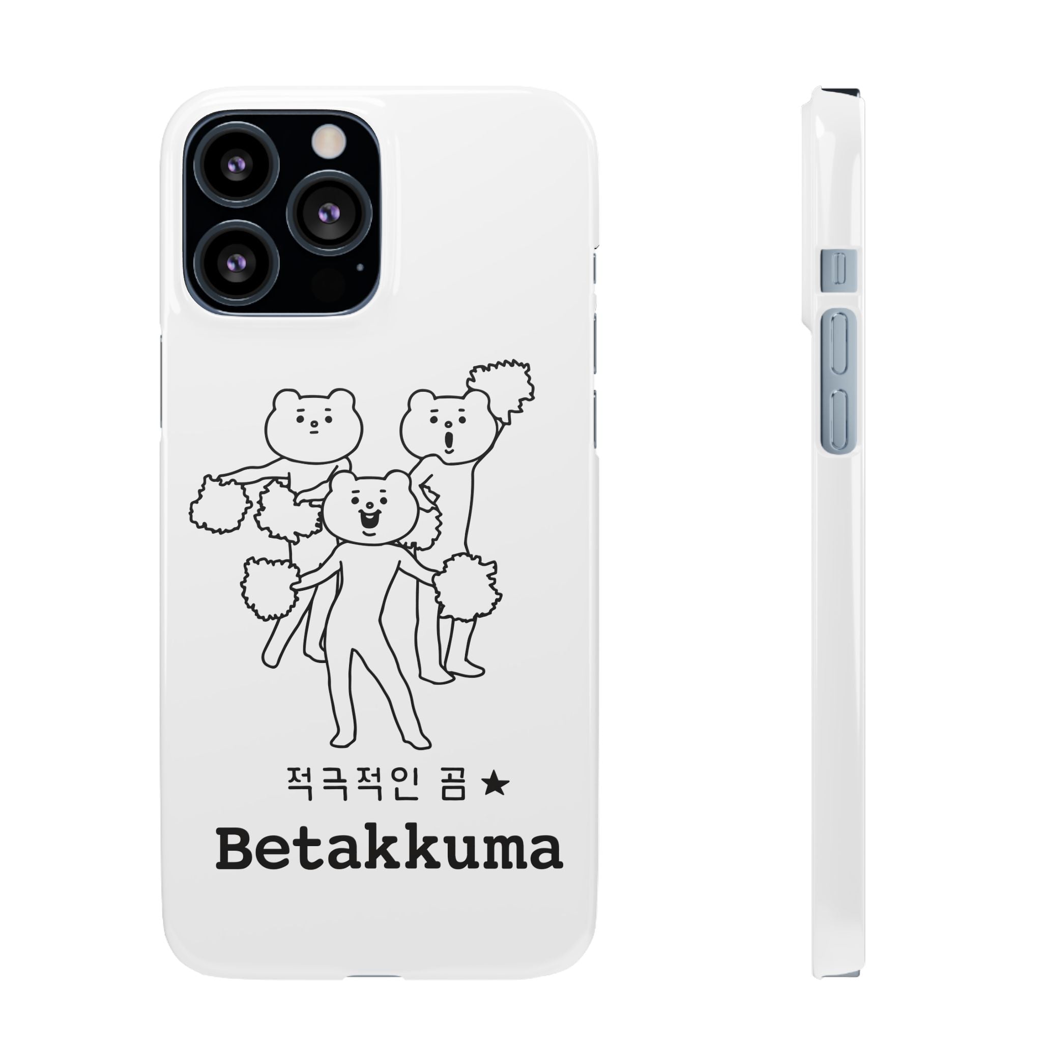 Betakkuma Cheer Leader Phone Case